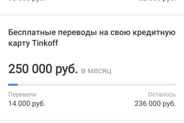 Кракен ссылка онион зеркало