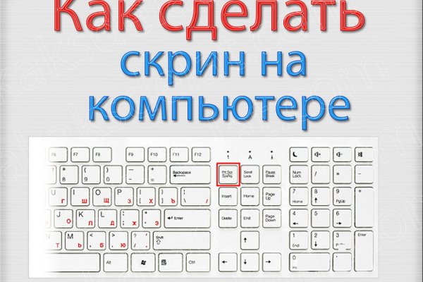 Кракен купить гашиш