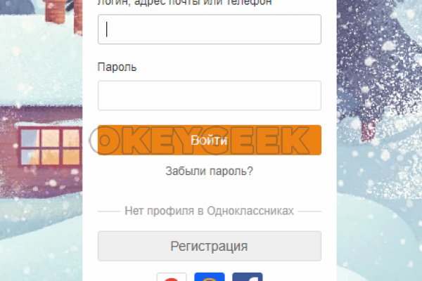 Кракен ссылка pw
