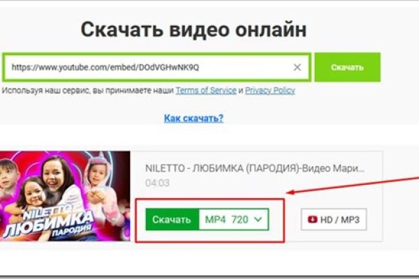 Кракен маркет что это