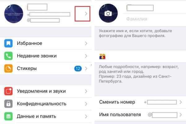Кракен дарк площадка
