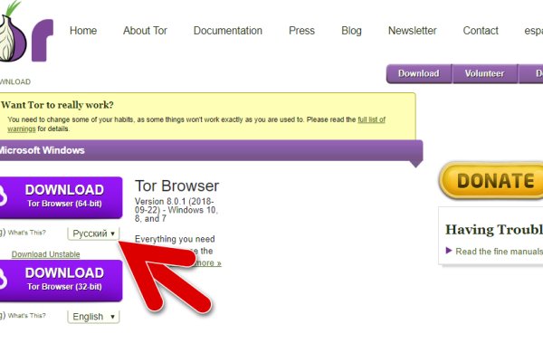 Официальный сайт кракен тор