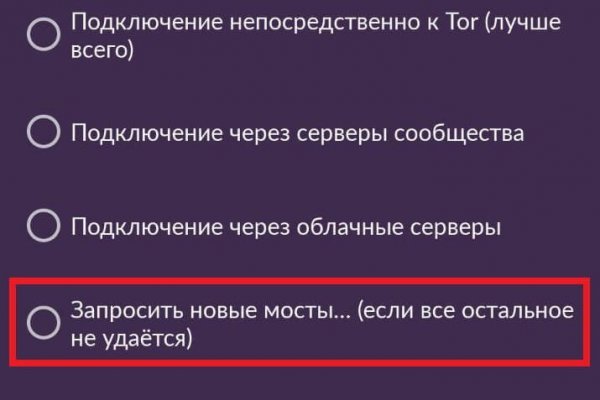 Кракен ссылка на сайт krk store com