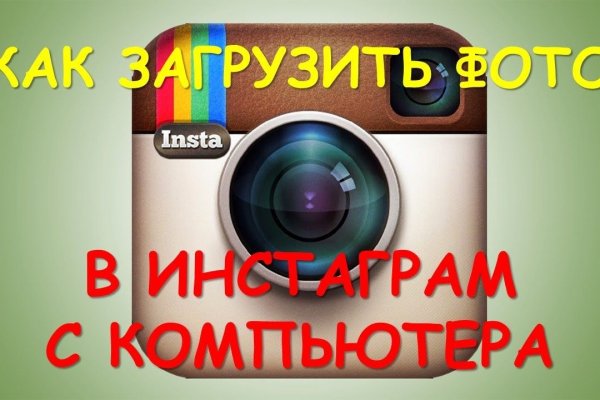 Кракен маркетплейс закрыли
