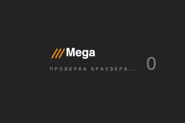 Кракен маркетплейс что там