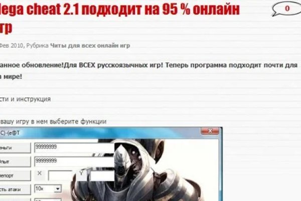 Кракен магазин наркотиков