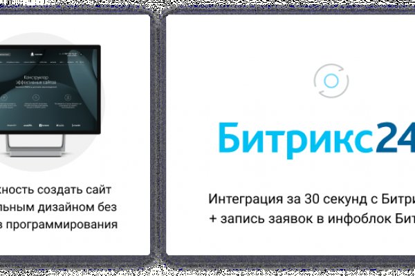 Кракен ссылка прокатис