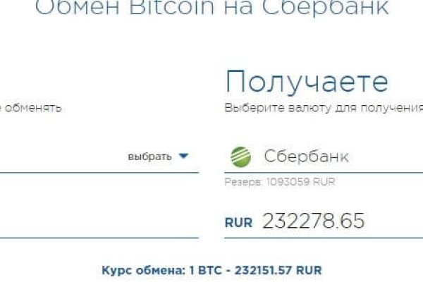 Кракен наркоплейс