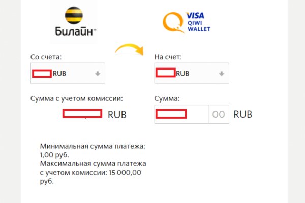 Найти ссылку кракен