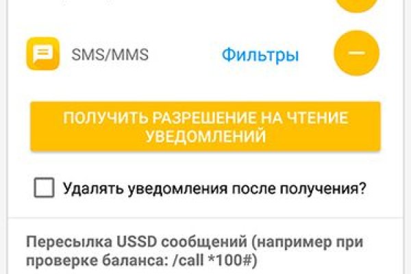 Ссылка на кракен в тор браузере