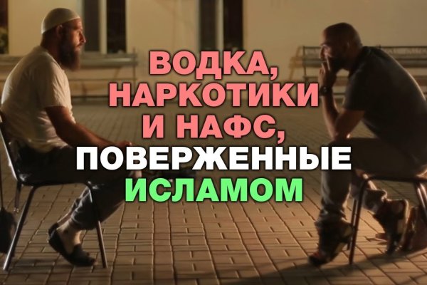 Кракен маркетплейс закрыли