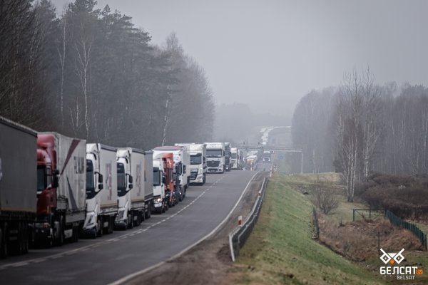 Кракен наркокортель