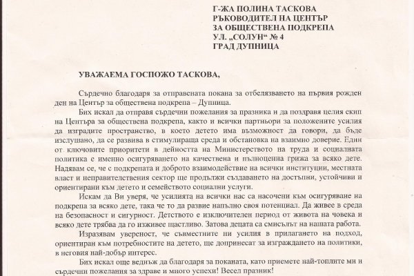 Кракен дарксайд
