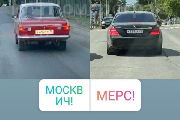 Кракен сайт даркнет