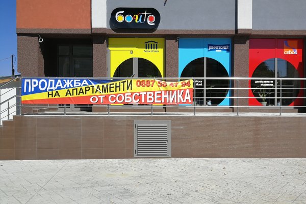 Сайт krn