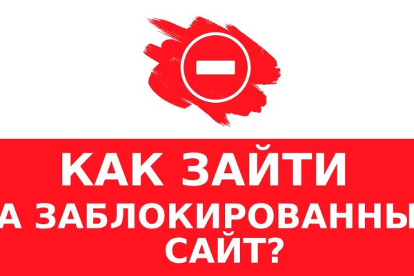 Официальный сайт кракен тор