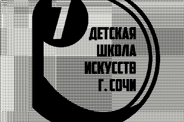 Почему не работает кракен