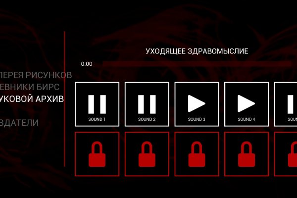 Что такое кракен маркетплейс курительный смесс