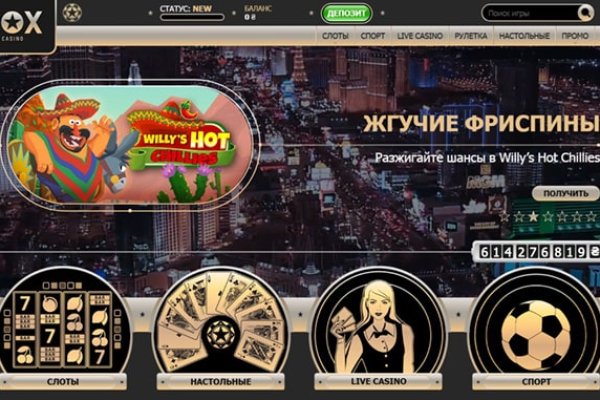 Kraken market ссылка