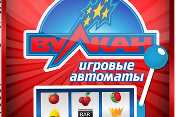 Как заказать на кракене