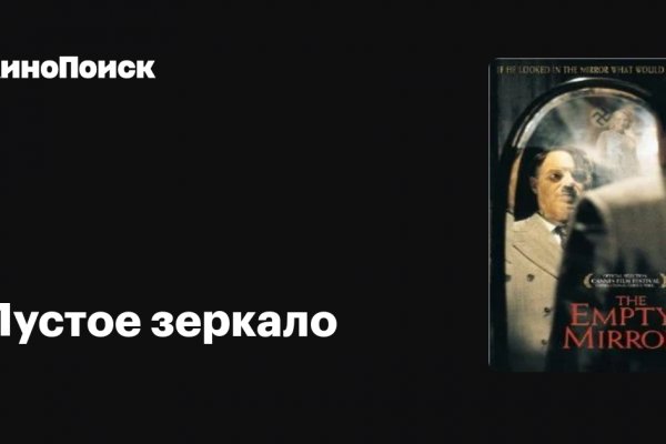 Кракен маркетплейс ссылка телеграмм