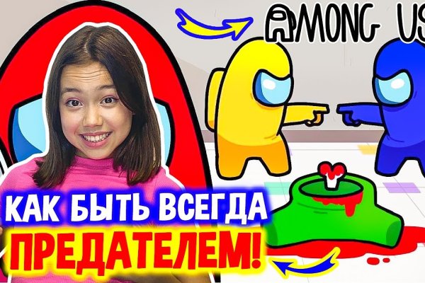 Kraken купить клад