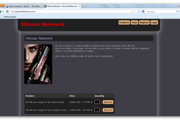 Kraken19at