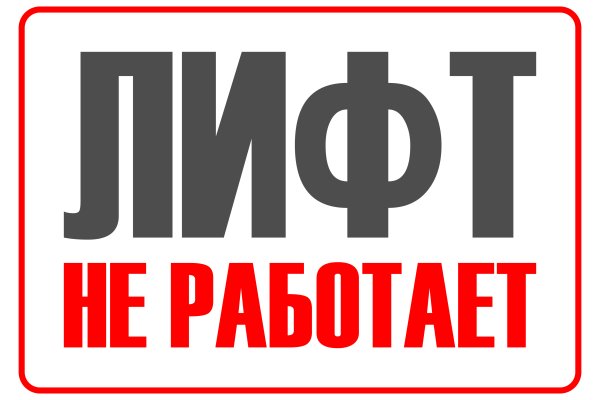 Кракен даркшоп