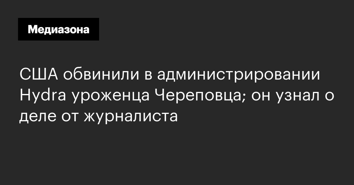 Kraken рынок