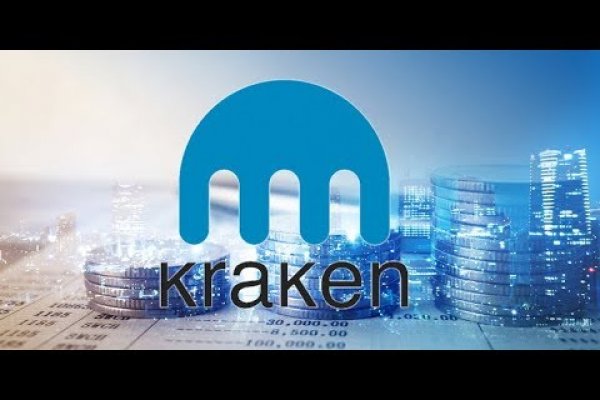 Где взять ссылку на кракен kraken014 com