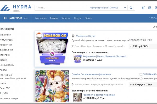 Картинка кракен маркетплейс
