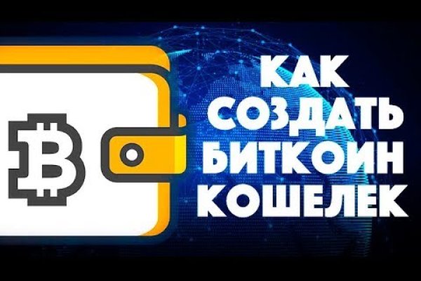 Kraken20at