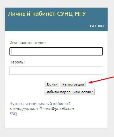 Гидра сайт в тор браузере ссылка