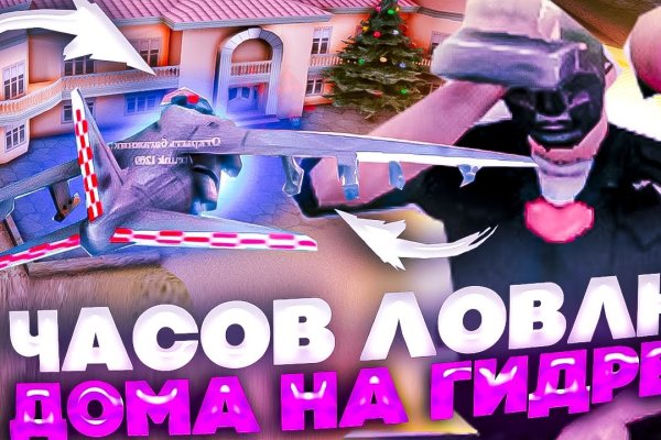 Кракен даркшоп