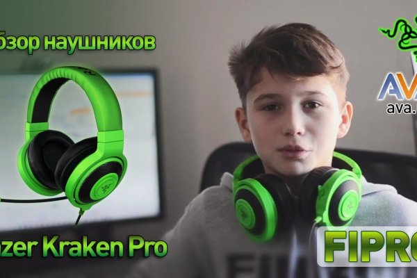 Кракен площадка торговая kr2web in