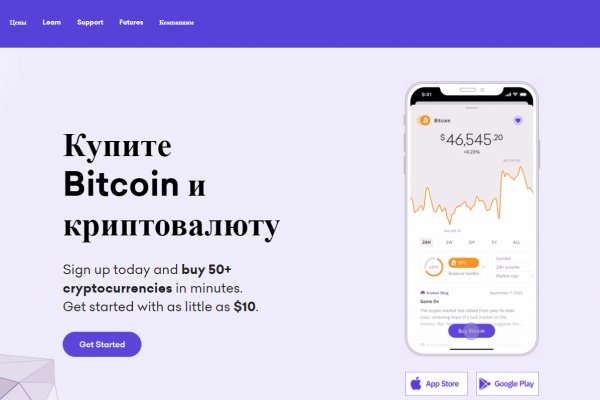 Кракен маркетплейс ссылка тг