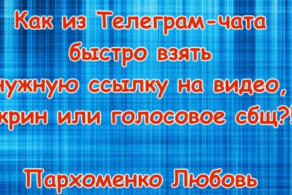 Картинка кракен маркетплейс