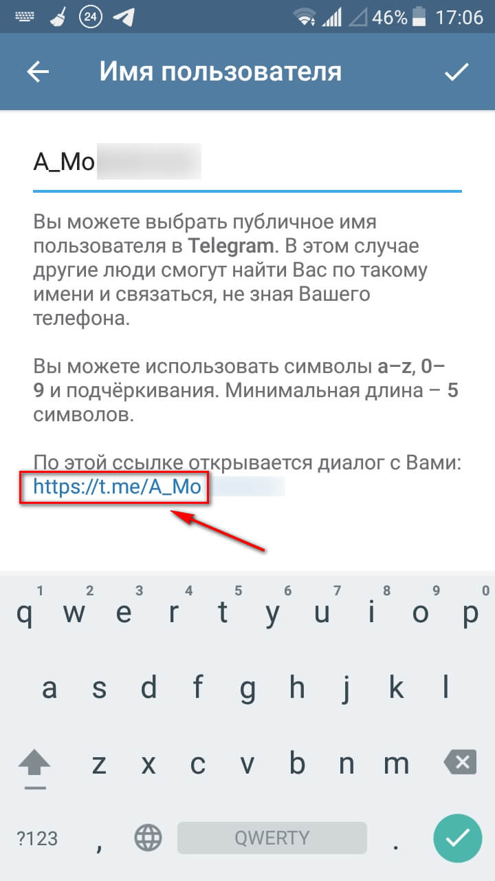 Пользователь не найден при входе на кракен